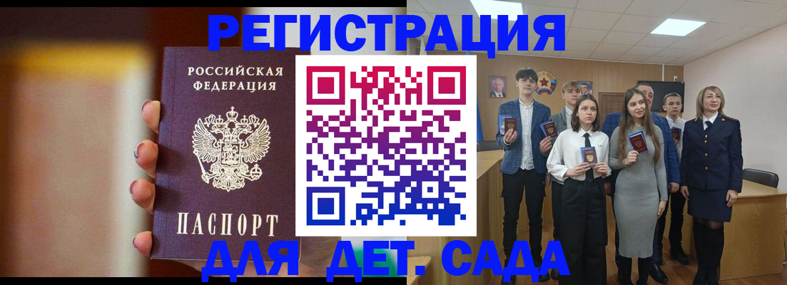 форма 3 в Слободской